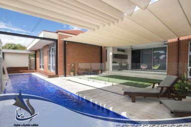 سازه چادری ساینا