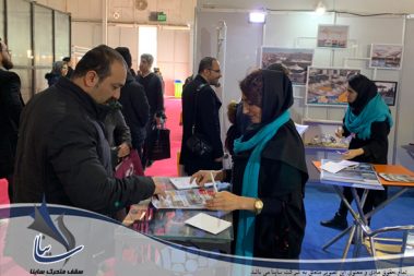 سازه چادری ساینا