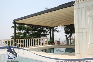 سازه چادری ساینا