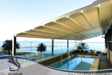 سازه چادری ساینا