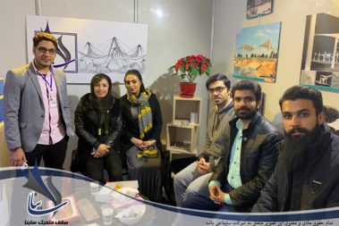 سازه چادری ساینا