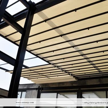 سایبان-متحرک-استخر-شهریار