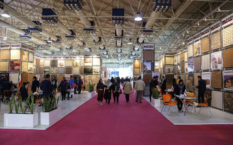 سازه چادری ساینا