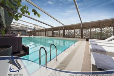 سقف متحرک ساینا