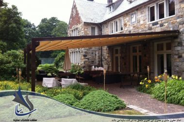 سقف متحرک ساینا