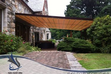 سقف متحرک ساینا