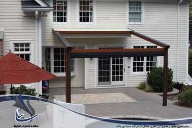 سقف متحرک ساینا