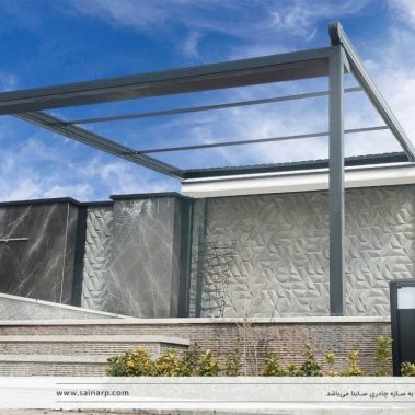 الاچیق-پارچه-ای-حیاط