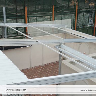 سایبان-برقی-حیاط-پاسداران