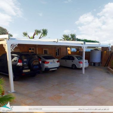 سایبان-متحرک-پارکینگ-هرمزگان
