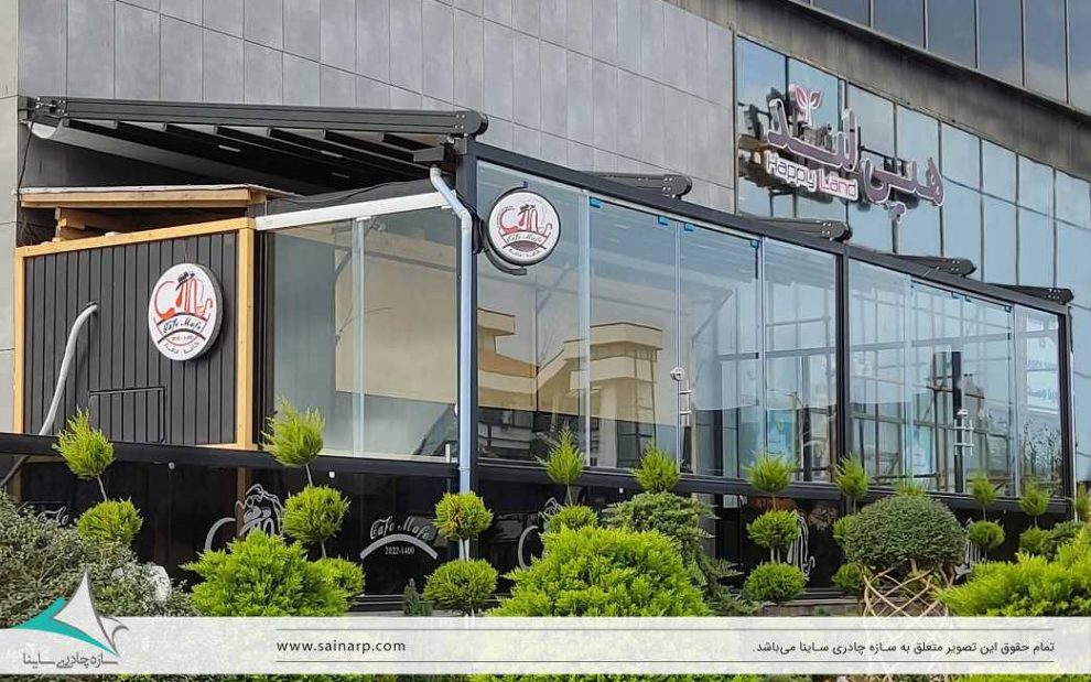 سایه-بان-برقی-کافه-کاسپین