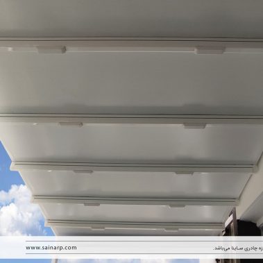 سقف-پاسیو-جردن