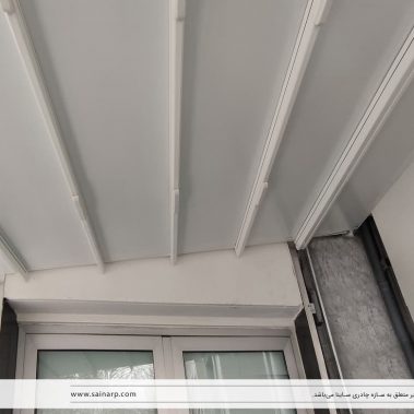 سقف-پاسیو-جردن