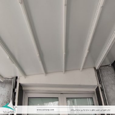 سقف-پاسیو-جردن