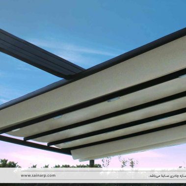 سقف متحرک بام