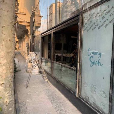 پنجره گیوتینی فروشگاه تیفانی