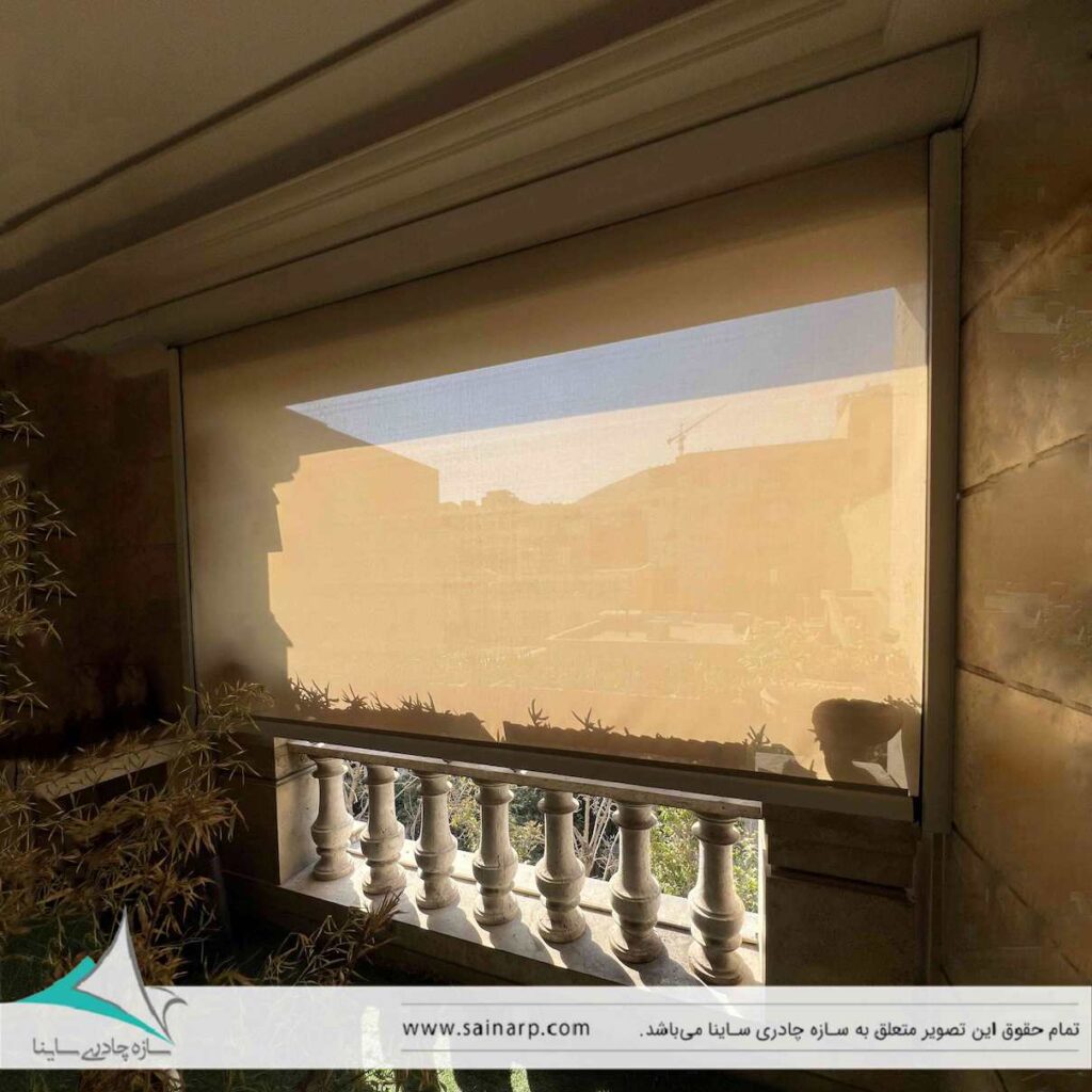 عکس زیپ پرده تراس