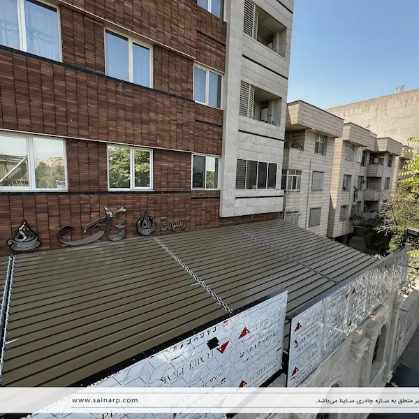 پروژه-سقف-متحرک-رستوران-ده-حقی-تهران-Tak-restaurant-aluminium-retractable-roof