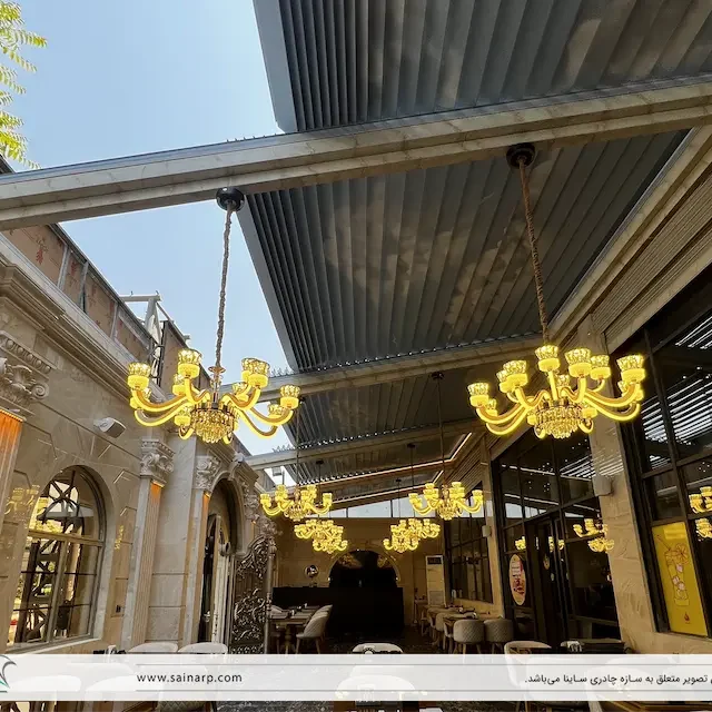 پروژه-سقف-متحرک-آلومینیومی-کافه-رستوران-ده-حقی-تهران-Tak-restaurant-aluminium-retractable-roof